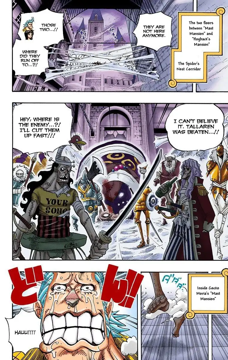 One Piece - Digital Colored Comics Chapter 456 15